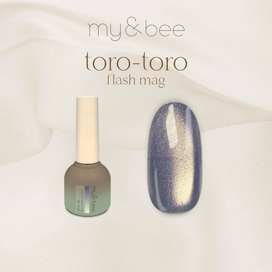 my&bee　とろとろフラッシュマグ　TR-010G　マイビー　8ml Amazon | my&bee とろとろフラッシュマグ TR-010G 8mL | my&bee